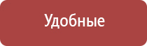 бытовая зажигалка для газовой плиты