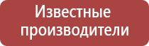 приспособление для курения сигарет без дыма