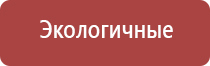 японские капли для глаз антивозрастные