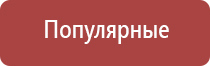 портсигар зажигалка с автоматической подачей