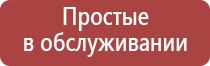 зажигалка на газовый баллончик с пьезоподжигом