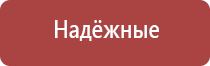 зажигалка на газовый баллончик с пьезоподжигом