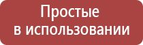 пепельницы 60 годов