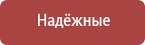 пепельницы 60 годов