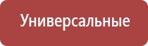 японские капли для глаз для улучшения зрения при близорукости