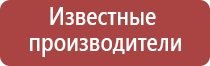 японские капли для глаз лион смайл