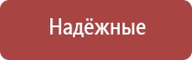 прозрачная зажигалка газовая