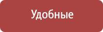 зажигалка бытовая газовая с эл системой зажигания