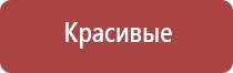 зажигалка бытовая газовая с эл системой зажигания