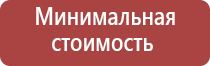 гутное стекло чехословакия пепельница