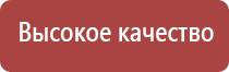 портсигар с зажигалкой ссср