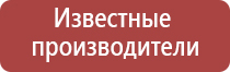 средство clearbong для чистки кальянов и бонгов чистящее средство