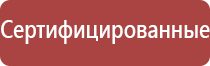 средство clearbong для чистки кальянов и бонгов чистящее средство