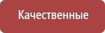 турбо зажигалки одноразовые