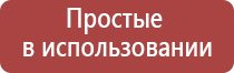 металлическая бутановая газовая зажигалка