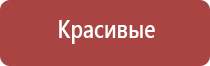 папиросные гильзы 130 мм