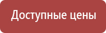 пепельница улитка