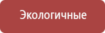 японские капли для глаз без сосудосуживающих