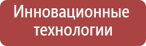 портсигар с автоподачей