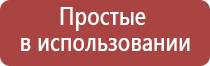 портсигар нержавеющая сталь