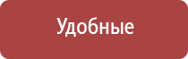 японские капли для глаз синие