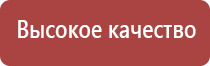 японские капли для глаз синие