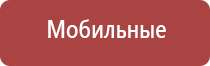 вапорайзеры для сухих смесей горизонтальный