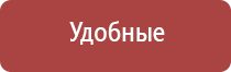 зажигалка газовая ветрозащитная