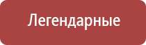 газовые зажигалки подарочные