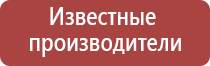 вапорайзер для сухих смесей рейтинг 2021