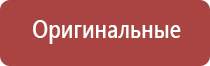 японские капли для глаз для отбеливания белков