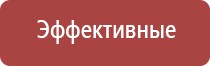 автоматический портсигар с толкателем