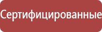 автоматический портсигар с толкателем