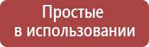 японские капли для глаз рейтинг лучших производителей