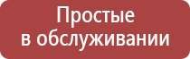 японские капли для глаз рейтинг лучших производителей