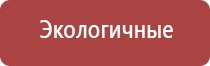 японские капли для глаз рейтинг лучших производителей