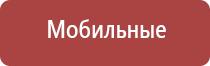 газовые зажигалки для трубок