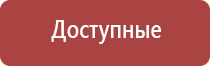 портативная газовая турбо зажигалка