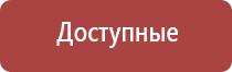 портсигар с автоматической подачей