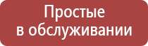 портсигар с автоматической подачей сигарет