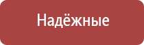 портсигар с автоматической подачей сигарет