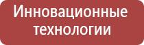 гирьки калибровочные 200 гр