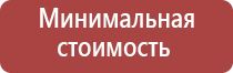 трубки для курения выпариватели воды