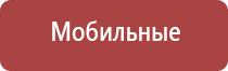 японские капли для глаз улучшающие зрение при близорукости