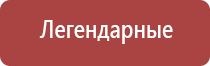 японские капли для глаз улучшающие зрение при близорукости