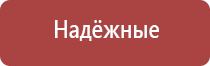 японские капли для глаз улучшающие зрение при близорукости