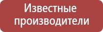 зажигалка в металлическом корпусе