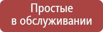 зажигалка портсигар на 20 сигарет