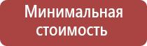 турбо зажигалка следопыт