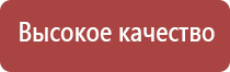 пепельница фарфоровая ссср